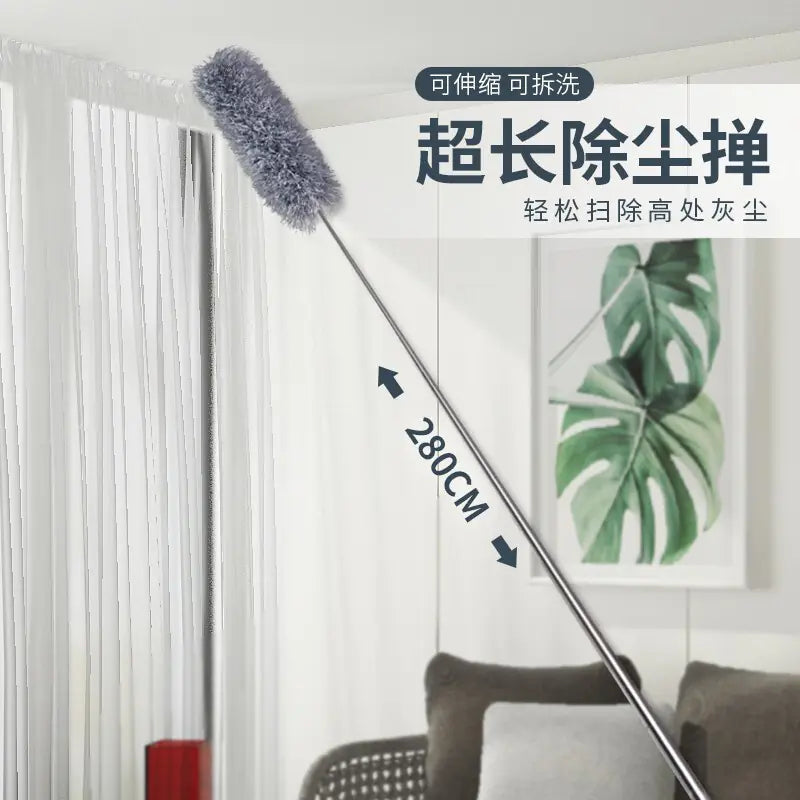 Ultra-Reach Microfiber Duster