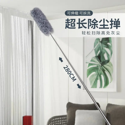 Ultra-Reach Microfiber Duster