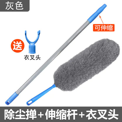 Ultra-Reach Microfiber Duster